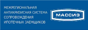 МАССИЗ