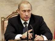 Владимир Путин Владимир Путин