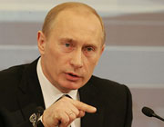 Владимир Путин Владимир Путин