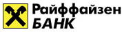 Райффайзенбанк Райффайзенбанк