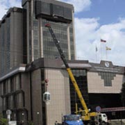 Северо0кавказский банк СБ РФ
