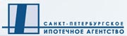 Санкт-Петербургское ипотечное агентство