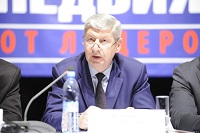 форум2